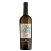 Cantina di Custoza "Val dei Molini" Pinot Grigio delle Garda DOC